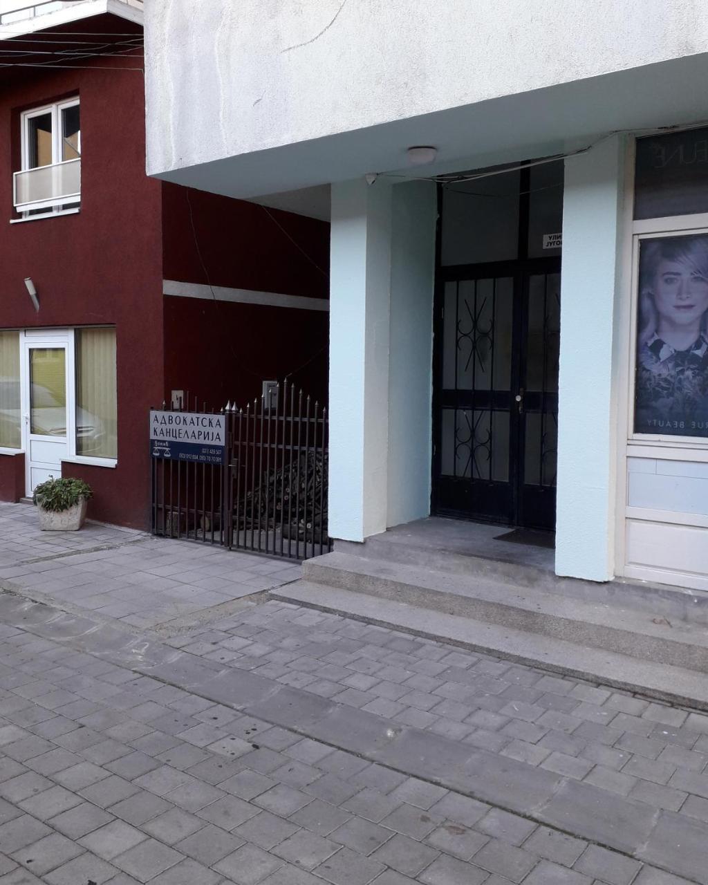 Promenada Apartmani Kruševac المظهر الخارجي الصورة
